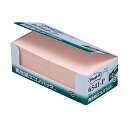 (まとめ) 3M ポスト・イット エコノパックノート 再生紙 75×75mm ピンク 6541-P 1パック(10冊) 【×10セット】 コスト削減の鍵 エコノ...