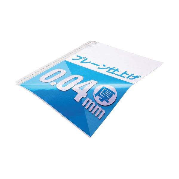 (まとめ) TANOSEE クリアファイル用リフィルA4タテ 2・4・30穴 プレーン仕上げ 1セット(500枚:100枚×5パック) 【×10セット】 簡単差...