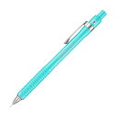 (まとめ) ステッドラー シャープペンシル92575Colors 0.5mm (軸色:グリーン) 925 75-05G 1本 【×50セット】 緑 製図に最適な機能を備えたカラフルなシャープペンシル 愛される逸品で創造力を刺激し、正確な線を描く相棒 アイデアを鮮やかに彩り、クリエイティブな世界(3)