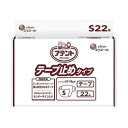 (まとめ)大王製紙 アテント テープ止めタイプ S 1パック(22枚)【×5セット】 もれない安心 安全 背中も守るギャザー テープ止めタイプで快適
