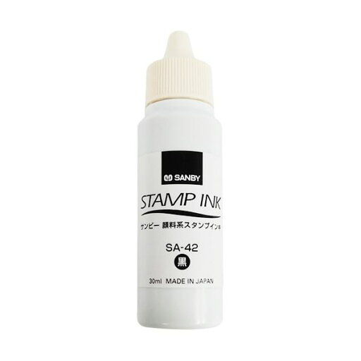 (まとめ) サンビー 顔料系スタンプ台 補充インク 30ml 黒 SA-42 1個 【×20セット】 透明で速乾性に優れ、にじみを防ぐ 驚くほど鮮明な印影を残す 補充インク30ml黒SA-42が20個セットでお得 (まとめ) サンビー 顔料系スタンプ台 補充インク 30ml 黒 SA-42 1個 【×20セット】 透明で速乾性に優れ、にじみを防ぐ 驚くほど鮮明な印影を残す 補充インク30ml黒SA-42が20個セットでお得