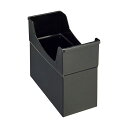 (まとめ)ライオン事務器 フリーボックス PP製A4ヨコ 背幅155mm ブラック FB-135P 1個 【×10セット】 黒 ライオン事務器のA4ヨコフリーボ...