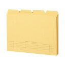 (まとめ) ライオン事務器 4カットフォルダー山付ファイル A4 黄 No.31-4P 1パック(4冊) 【×30セット】 書類整理の達人 見出し別4山フォルダ...