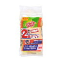 (まとめ) スコッチブライト 抗菌 清潔 ハイブリッド貼り合わせスポンンジ 【オレンジ 2個パック】 キッチン 台所 用品 【×30個セット】 キッチンの強い味...
