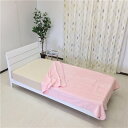 毛布 寝具 シングル 約140×200cm ピンク 日本製 国産 吸湿発熱 薄型 もこもこ ふわふわ シープタッチ エバーウォーム ベッドルーム 寝室 収納に便...