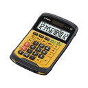 カシオ 防水電卓 ミニジャストサイズ WM-320MT-N 水に強い 小さくてシンプル 使いやすい カシオのミニジャストサイズ防水電卓、あなたの計算をサポート ...