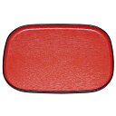 尺4 大寿木目小判盆/トレー 【朱天黒SL】 420mm×318mm×24mm 日本製 国産 〔和食 レストラン 居酒屋 店舗 お店〕 日本の伝統を味わう至福の...