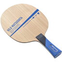 VICTAS(ヴィクタス) 卓球ラケット VICTAS KOJI MATSUSHITA DEFENSIVE FL 28204 攻守一体の卓球ラケット、究極の守備...