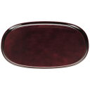 尺4 やすらぎ小判盆/トレー 【溜毘沙門天塗】 426mm×323mm×18mm 塩ビ 〔和食 レストラン 居酒屋 店舗 お店〕 和食の楽しみを広げる多機能トレ...