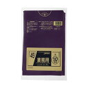 (まとめ)ジャパックス カラーポリ袋 紫 45LCCM45 1パック(10枚)【×50セット】 便利なカラータイプで分別もラクラク 滑らかな触り心地のポリ袋、パ...