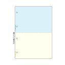 TANOSEEマルチプリンタ帳票(FSC森林認証紙) A4カラー 2面4穴 1箱(500枚) 便利なFSC森林認証紙を使用したカラーマルチプリンタ帳票 TANO...