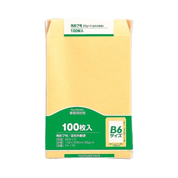 (まとめ) マルアイ 事務用封筒 PK-178 角7 100枚【×10セット】 ビジネスに彩りを添える パーフェクトな封筒セット 角7サイズのマルアイ封筒100...