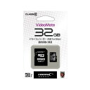 (まとめ)HIDISC ビデオ録画用microSDカード 32GB【×2セット】 高画質ビデオ撮影に最適 容量豊富な32GBマイクロSDカード2枚セット HID...