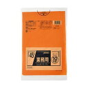 (まとめ)ジャパックス カラーポリ袋 オレンジ45L CCD45 1パック(10枚)【×50セット】 便利なカラータイプの低密度ポリエチレン袋 ツルツル触り心地...