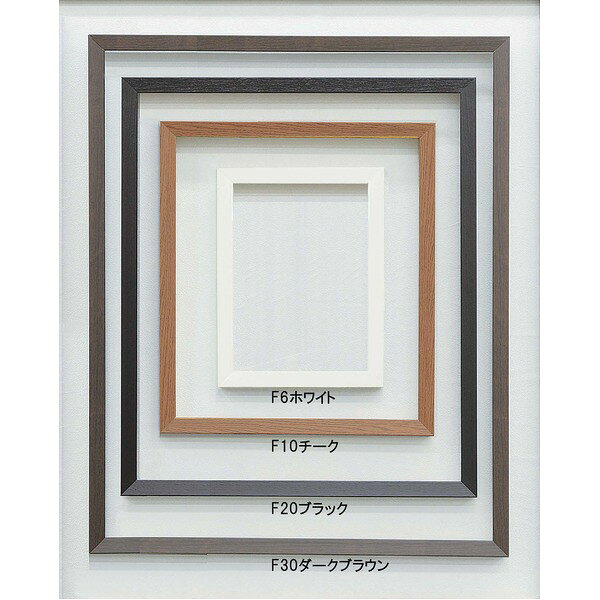 楽天夢の小屋仮縁 油絵額 高級仮縁 キャンバス額 安価油絵額 木製仮縁 油額 額縁 額 P40 1000×727mm ホワイト 白 簡単に作れる額縁の王様 美しい仮縁・キャンバス額・お得な油絵額 ■木製仮縁P40（1000×727mm）ホワイト・展示会などに最適 白