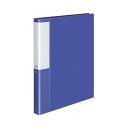 (まとめ) コクヨ クリヤーブック(クリアブック)(POSITY) 替紙式 A4タテ 30穴 25ポケット付属 背幅33mm ブルー P3ラ-L730B 1冊 ...