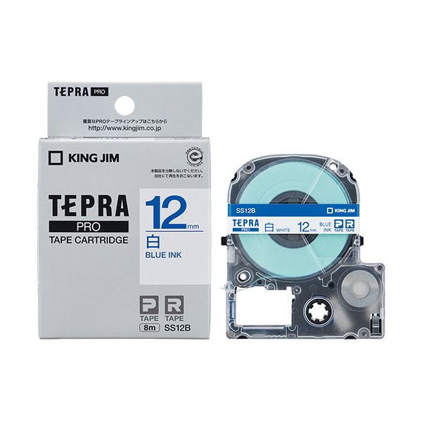 KINGJIM/キングジム テプラPRO 詰換用EXロングテープ 白ラベル 黒文字 50mm幅 長さ45m SS50K-EXR