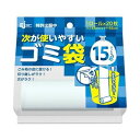 (まとめ)ケミカルジャパン 次が使いやすいゴミ袋15L HD-505N 1本(20枚)【×50セット】 ゴミ袋の革命 驚きの高密度ポリエチレン素材で作られた、まるでカサカサのような触感の袋が、20枚の袋がロールになって登場 使いやすさが次のレベルに進化した、ケミカルジャパンの