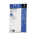 (まとめ) プラチナ ハレパネ用スタンド 大型 大きい B2-A5用 214×140mm AS-1000AN 1パック(10枚) 【×30セット】 ビジュアルを...