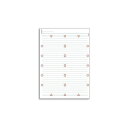 (まとめ)キョクトウ・アソシエイツ Trees B5 A罫30枚 オレンジ 10冊【×3セット】 鮮やかなオレンジ色で彩る、キョクトウ・アソシエイツのTrees...