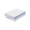(まとめ) TANOSEE αエコカラーペーパーII B4 パープル 1冊(500枚) 【×10セット】 紫 鮮やかなパープルの500枚入りカラーペーパーが、美...