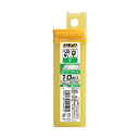 (まとめ) オルファ カッター替刃(小) A型 SB10K 1パック(10枚) 【×50セット】 便利な事務用品、オルファの小型カッター替刃A型SB10Kが50...