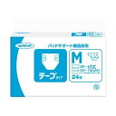 (まとめ)王子ネピア ネピアテンダー テープタイプM 1パック(24枚)【×5セット】 体型に合わせて重ねて貼れる 自由自在なフィット感を実現するテープ止めタイ...