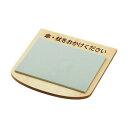 (まとめ)アスト 傘・杖置きストッパー 1個【×5セット】 便利なアイテム テーブル 机 やカウンターに置くだけで、杖や傘をスマートに掛けられる 快適な生活をサポートするアスト 傘・杖置きストッパー 1個【×5セット】