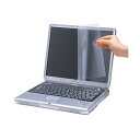 (まとめ) 液晶保護フィルム反射防止タイプ 13.3型ワイド(16:9)対応 LCD-133W2 1枚【×10セット】 快適なPC作業を実現する、反射を抑えた1...