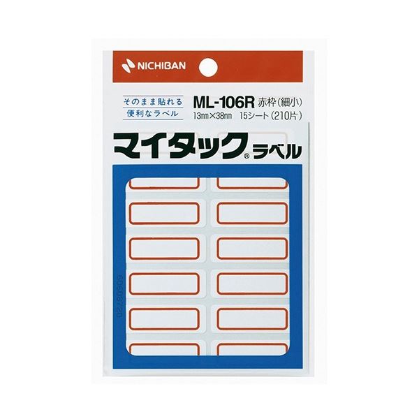 (まとめ) ニチバン マイタック ラベル 枠付ラベル手書き用 細小 13×38mm 赤枠 ML-106R 1セット(2100片:210片×10パック) 【×3セ...