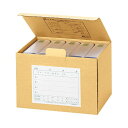 (まとめ)ライオン事務器 文書保存箱 A4用内寸W323×D200×H256mm OL-13 1セット(20個)【×3セット】 組み立て式のエコノミータイプ、A...