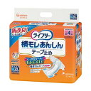 (まとめ)ユニ・チャーム ライフリー横モレあんしんテープ止め M 1パック(20枚)【×5セット】 しっかりガード 横モレ防止テープ Mサイズ 1パック(20枚...