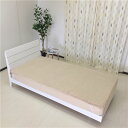 敷パッド 寝具 シングル 約100×200cm アイボリー 日本製 国産 吸湿発熱 薄型 もこもこ ふわふわ シープタッチ エバーウォーム ベッドルーム 乳白色...