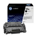 日本HP(ヒューレット・パッカード) 55A プリントカートリッジ 黒 CE255A 1個 高品質なレーザープリンタ用トナーカートリッジ 卓越した印刷品質を提供...