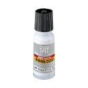 単品 シヤチハタ TATインキ 速乾 多目的用A 小 白 55mL 【専用スタンプ台別売 】 速乾力抜群 あらゆる用途に対応する万能インキ 白く輝く小さな力 5...