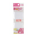 (まとめ)貝印 家庭糸 細口 白 KM3166 1パック(2個)【×20セット】 便利な2巻入りの糸 細口で使いやすく、清潔感があります まとめてお得な1パック...