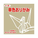 (まとめ)トーヨー 単色おりがみ 15.0cm うすおうど【×30セット】 カラフルなクリエイティブペーパー 15.0cmの薄い厚みで30セット あなたのアイデ...