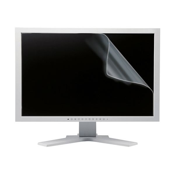 ブルーライトカット液晶保護フィルム 23.0型ワイド対応 LCD-230WBC 1枚 青 目に優しい デジタル疲労か..
