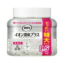 (まとめ) エステー 消臭力クリアビーズ イオン消臭プラス 特大 本体 無香料 【×3セット】 3倍のイオンパワーで徹底消臭 無香タイプの驚異的な消臭力 エステ...