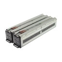APC パソコン (シュナイダーエレクトリック) Replacement Battery Cartridge #140 APC RBC140J 1個 パワフルな...