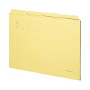TANOSEE カットフォルダー4山両面クラフト A4 1セット(200冊:20冊×10パック) クラフトの両面で魅せる A4サイズの4山カットフォルダー、20...