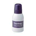 (まとめ) シヤチハタ スタンプ台専用補充インキ 40ml 紫 SGN-40-V 1個 【×30セット】 印章のためのスタンプ台補充液、シヤチハタのスタンプ台専...