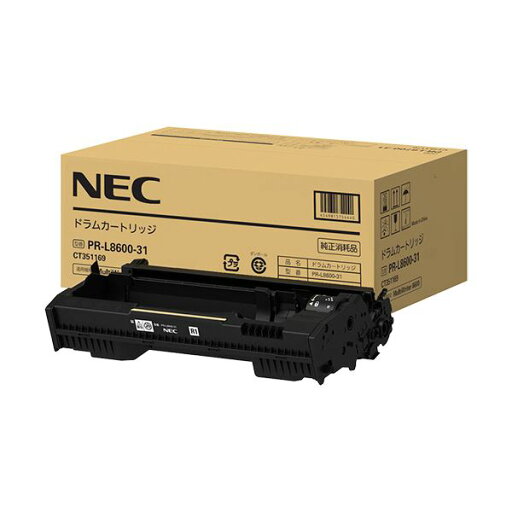 NEC ドラムカートリッジPR-L8600-31 1個 高品質レーザープリンタ用ドラムカートリッジ NEC ドラムカートリッジPR-L8600-31 1個 - 驚きのクオリティを提供する信頼のお供 ビジネスに革新をもたらすパフォーマンス満点のドラムカートリッジ NEC ドラムカートリッジPR-L8600-31 1個 高品質レーザープリンタ用ドラムカートリッジ NEC ドラムカートリッジPR-L8600-31 1個 - 驚きのクオリティを提供する信頼のお供 ビジネスに革新をもたらすパフォーマンス満点のドラムカートリッジ