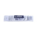 ショーエイコーポレーション ヘッダー付きOPP袋 40×(30+160)+30mm 0.03mm厚 P3040160 1セット(2000枚:100枚×20パック...