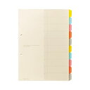 (まとめ)コクヨカラー仕切カード(ファイル用・10山見出し) A4タテ 2穴 5色+扉紙 シキ-130N1セット(25組:5組×5パック)【×3セット】 検索性...