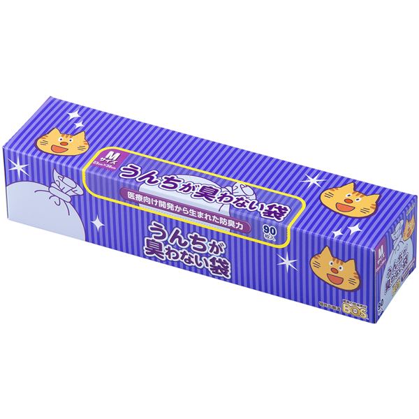 (まとめ)うんちが臭わない袋BOSネコ用箱型M90枚【×5セット】 消臭パワー満点 驚きの効果を持つ、うんち臭さZEROの革新的な袋 BOSネコ用箱型M90枚セ...