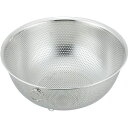 【40個セット】 スタッキング パンチングざる/キッチン 用品 【26cm】 サビに強い仕様 『SUIグート』 〔キッチン 台所〕 頑丈なステンレス製パンチング...
