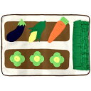 L'ange 探犬マット 野菜畑 (ペット用品) 頭脳トレーニングと遊びが融合した、楽しく学ぶペット用品 探犬マットで野菜畑を探し出そう