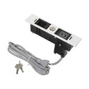スガツネ工業デスク (テーブル 机) トップマルチタップDML型(210-020-480) DML-PB-L-WT 1個 セキュリティを強化し、不正利用を防ぐ鍵...