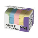 (まとめ) 3M ポスト・イット エコノパック強粘着見出し 50×15mm パステルカラー混色 7001SS-K 1パック(25冊) 【×10セット】 鮮やかな...